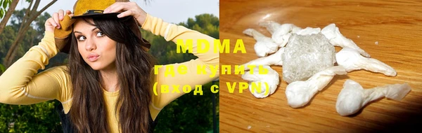 прущая мука Беломорск